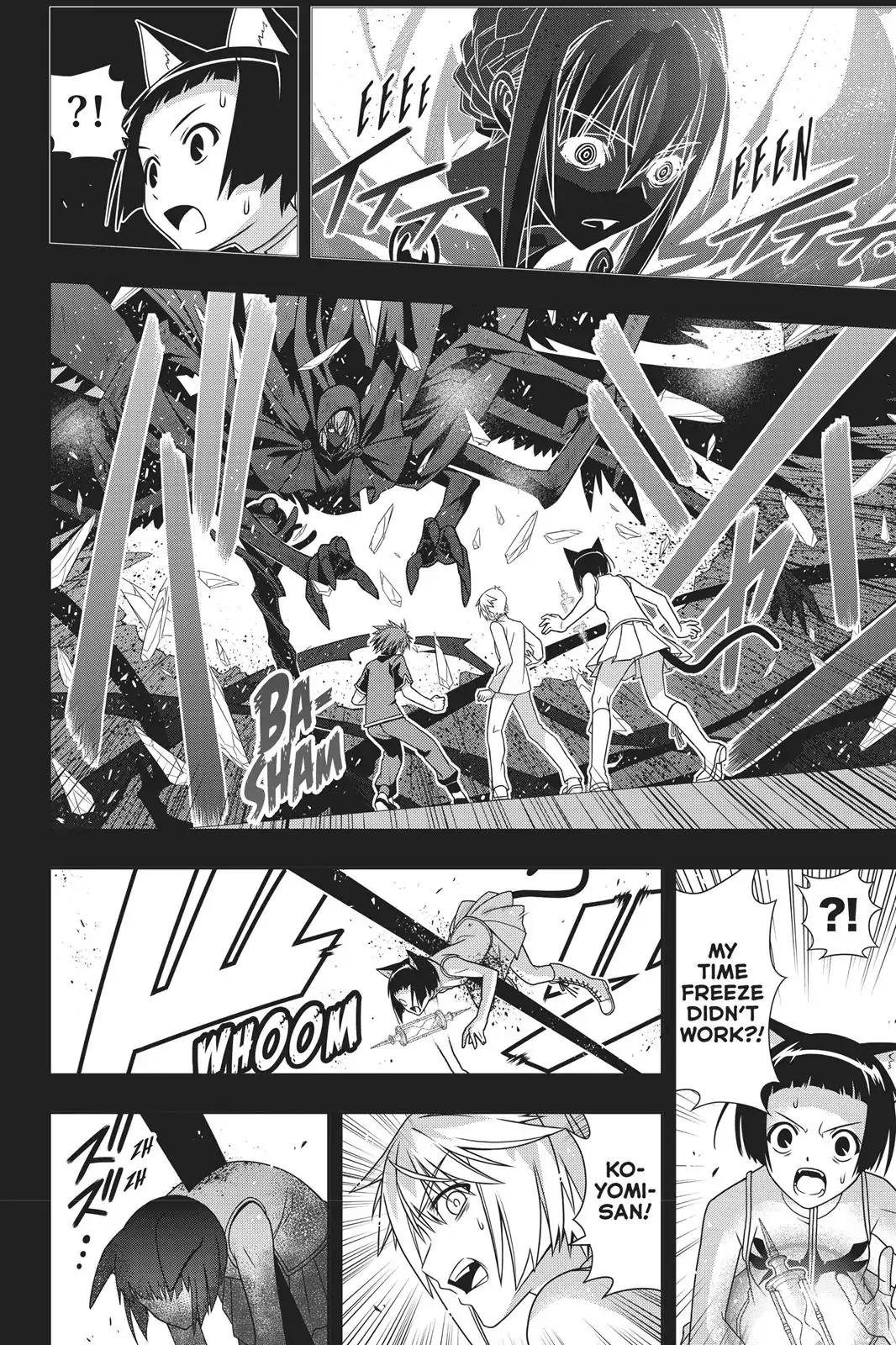 UQ Holder! Chapter 148 31